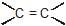 Geometrical Isomerism | Chemistry Class 11 - NEET